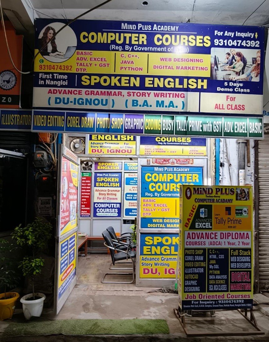 Mind Plus Academy Computer Courses